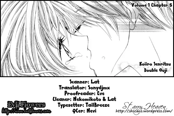 Koiiro Senritsu Double Ouji Chapter 5 3